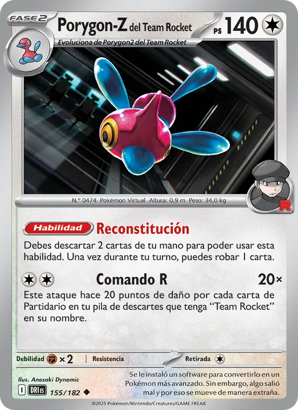 Porygon-Z del Team Rocket (Rivales Predestinados #155/182)