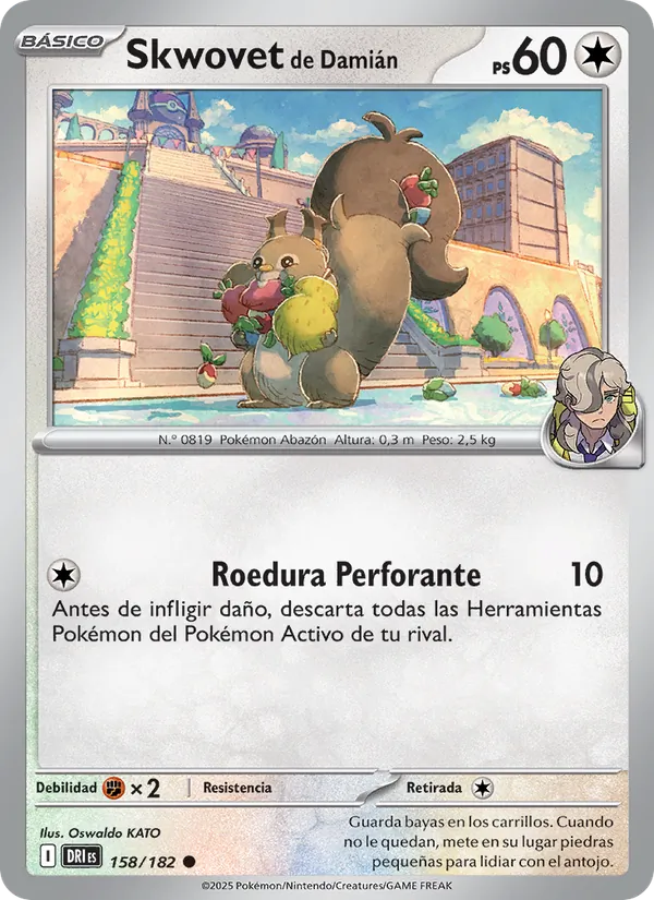 Skwovet de Damián (Destined Rivals #158/182)