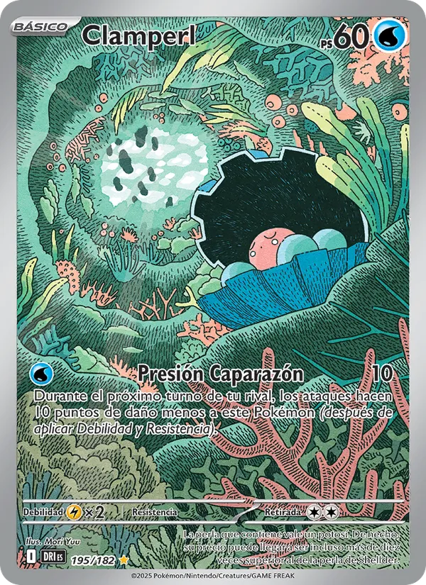 Clamperl (Rivales Predestinados #195/182)