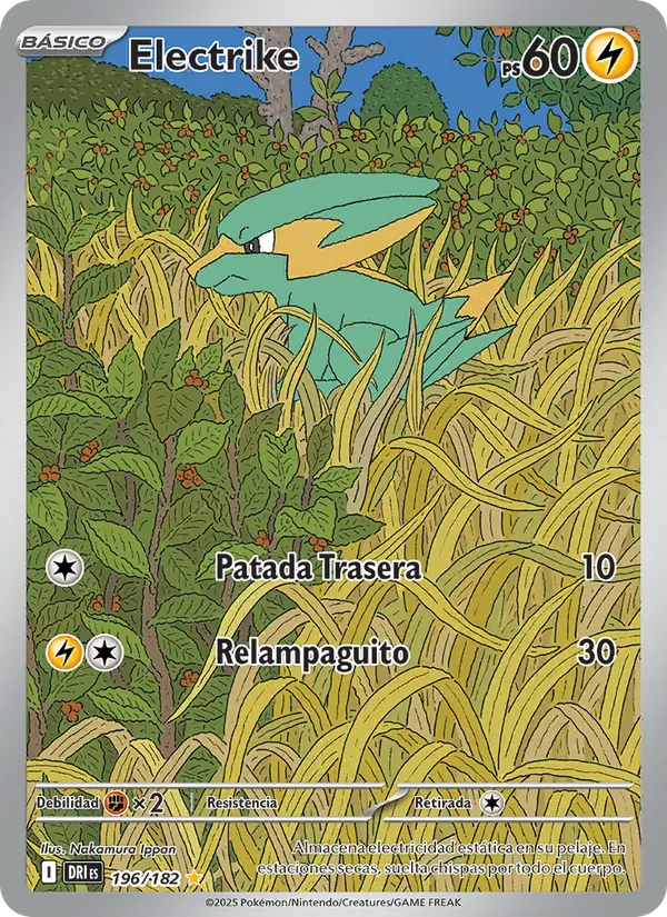 Electrike (Rivales Predestinados #196/182)