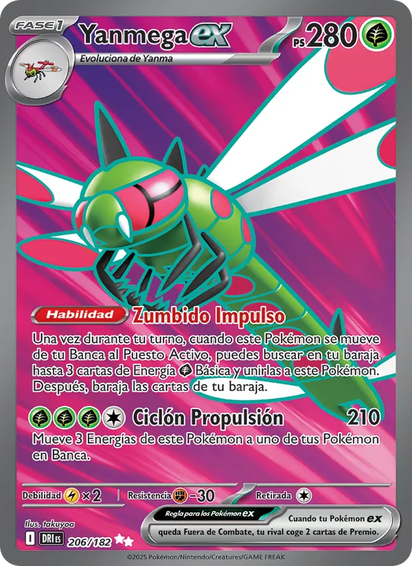 Yanmega ex (Rivales Predestinados #206/182)