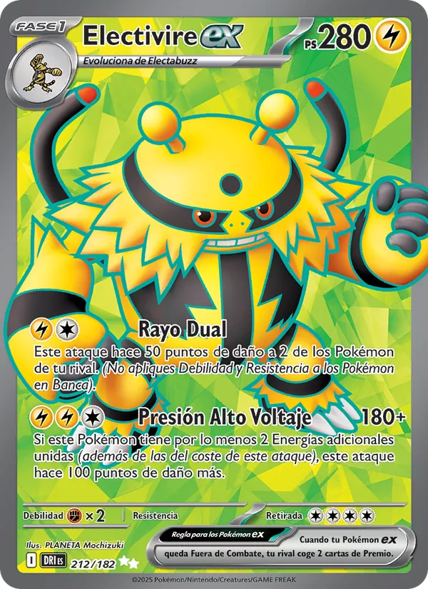 Electivire ex (Rivales Predestinados #212/182)
