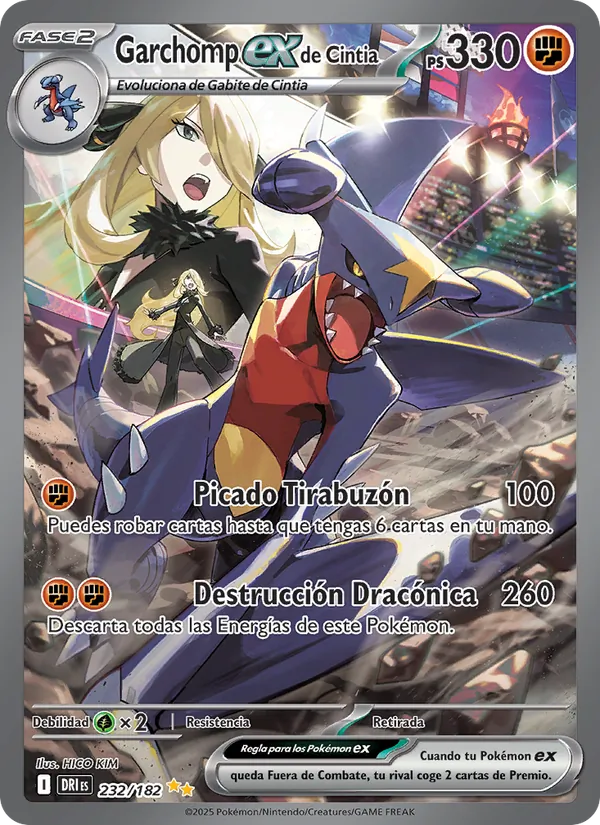 Garchomp ex de Cintia (Rivales Predestinados #232/182)