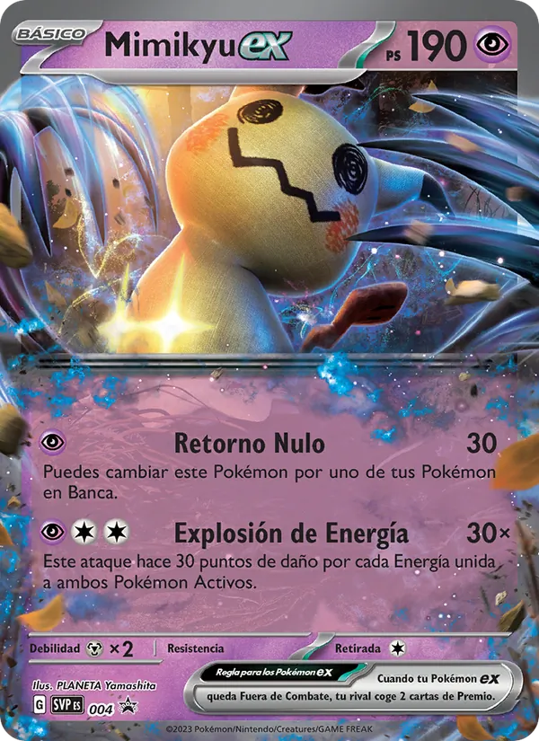 Mimikyu ex (SVP Black Star Promos #004/225)