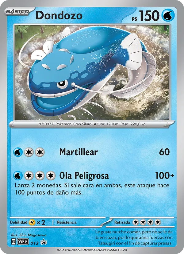 Dondozo (SVP Black Star Promos #012/225)