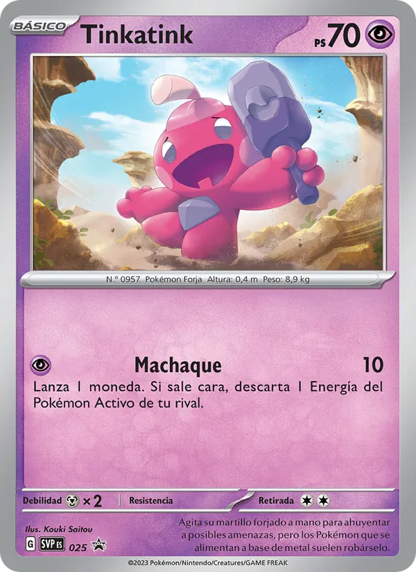 Tinkatink (SVP Black Star Promos #025/225)