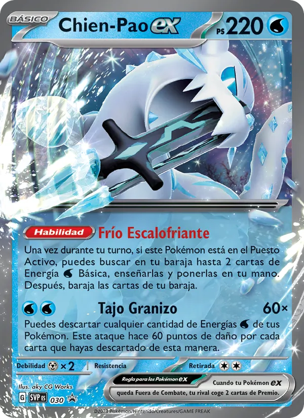 Chien-Pao ex (SVP Black Star Promos #030/225)