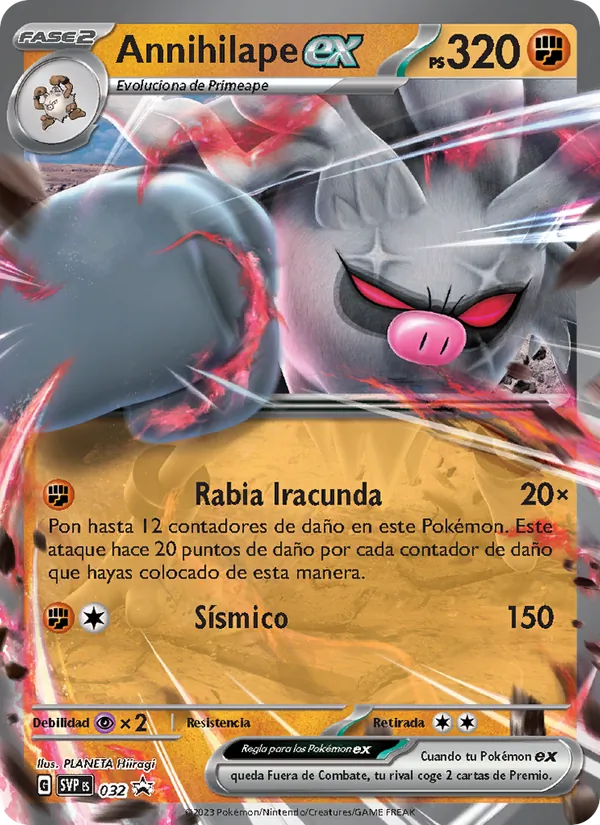 Annihilape ex (SVP Black Star Promos #032/225)