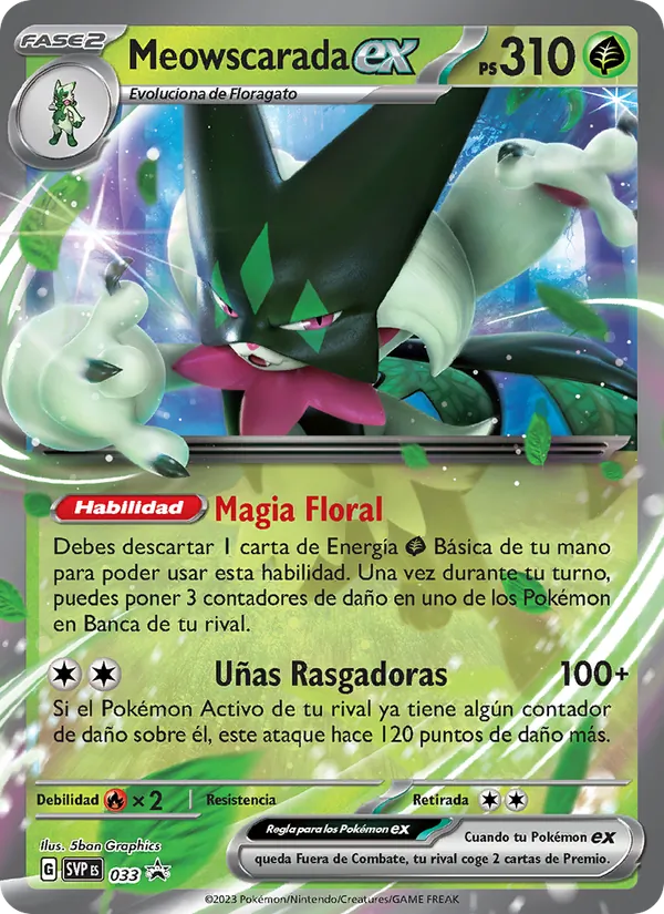 Meowscarada ex (SVP Black Star Promos #033/225)