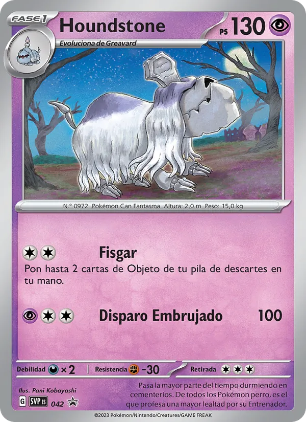 Houndstone (SVP Black Star Promos #042/225)