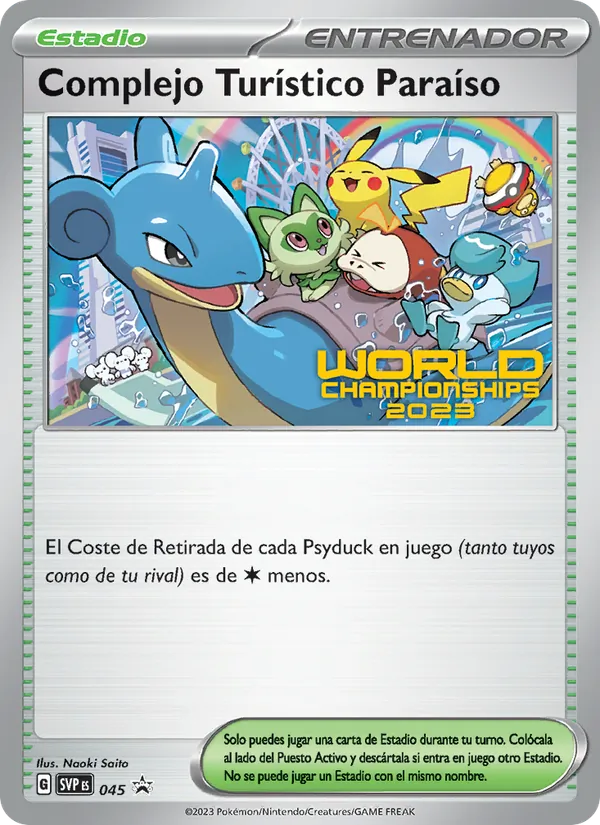 Complejo Turístico Paraíso (SVP Black Star Promos #045/225)