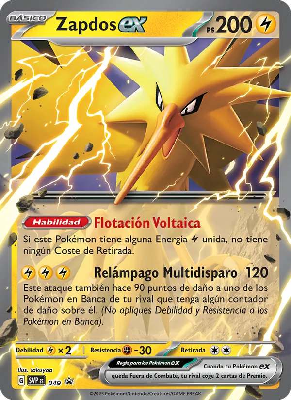 Zapdos ex (SVP Black Star Promos #049/225)