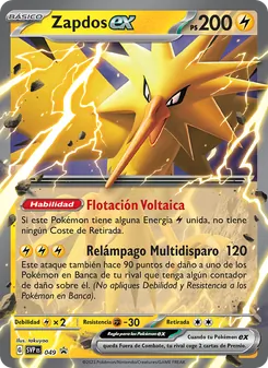 Zapdos ex (SVP Black Star Promos #049/225)