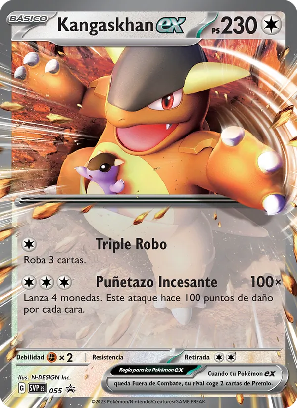 Kangaskhan ex (SVP Black Star Promos #055/225)