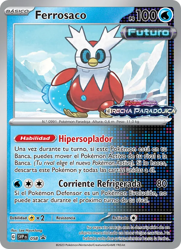 Ferrosaco (SVP Black Star Promos #058/225)
