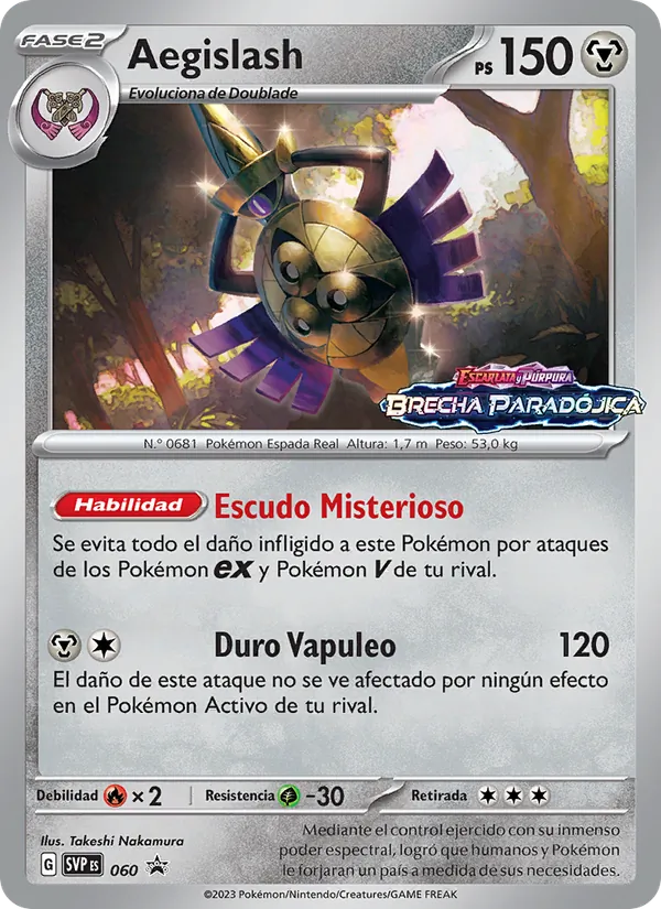 Aegislash (SVP Black Star Promos #060/225)