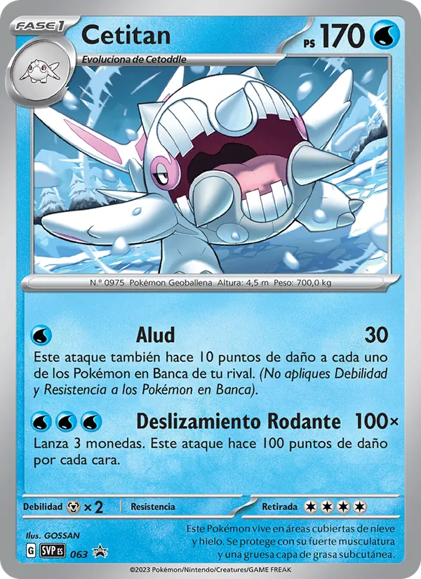 Cetitan (SVP Black Star Promos #063/225)