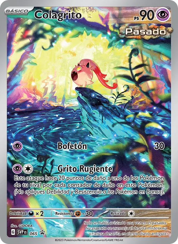 Colagrito (SVP Black Star Promos #065/225)