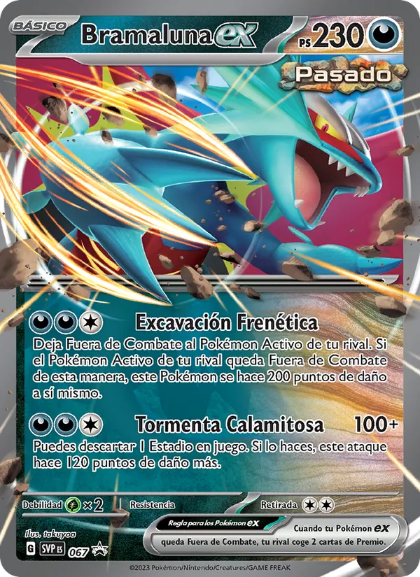 Bramaluna ex (SVP Black Star Promos #067/225)