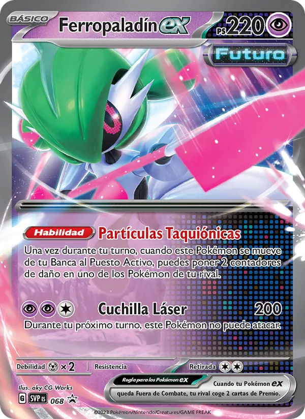 Ferropaladín ex (SVP Black Star Promos #068/225)