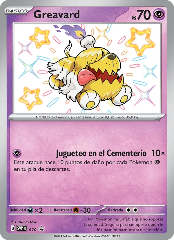 Greavard (SVP Black Star Promos #070/225)