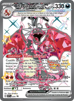 Charizard ex (SVP Black Star Promos #074/225)