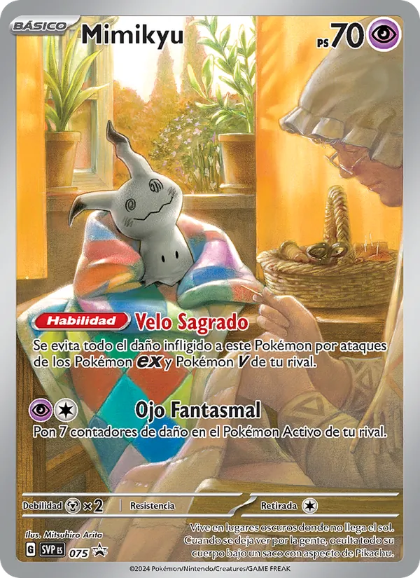 Mimikyu (SVP Black Star Promos #075/225)