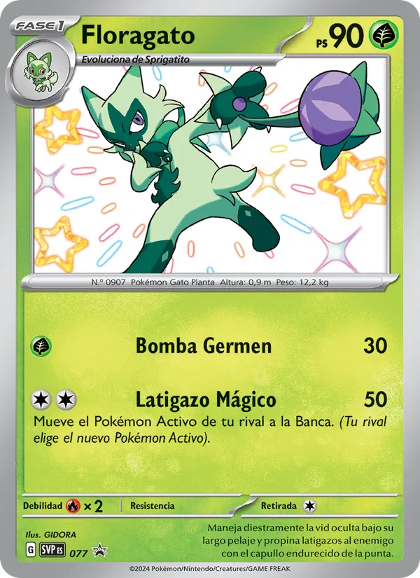 Floragato (SVP Black Star Promos #077/225)