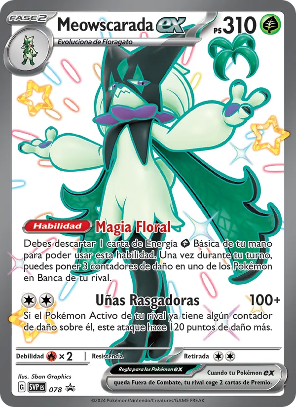 Meowscarada ex (SVP Black Star Promos #078/225)