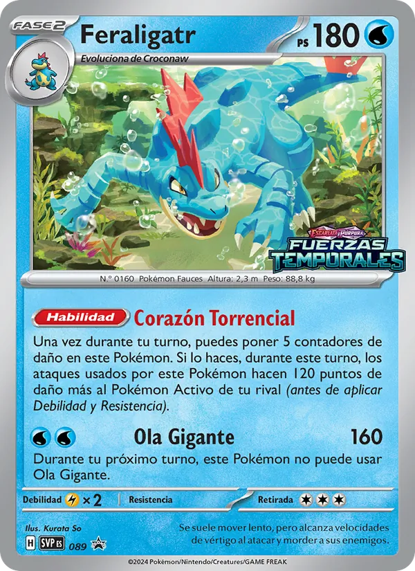 Feraligatr (SVP Black Star Promos #089/225)