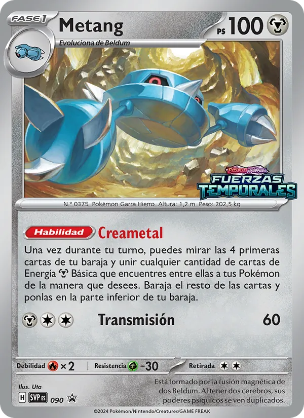Metang (SVP Black Star Promos #090/225)