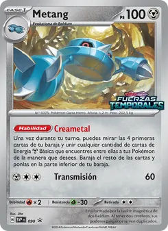 Metang (SVP Black Star Promos #090/225)