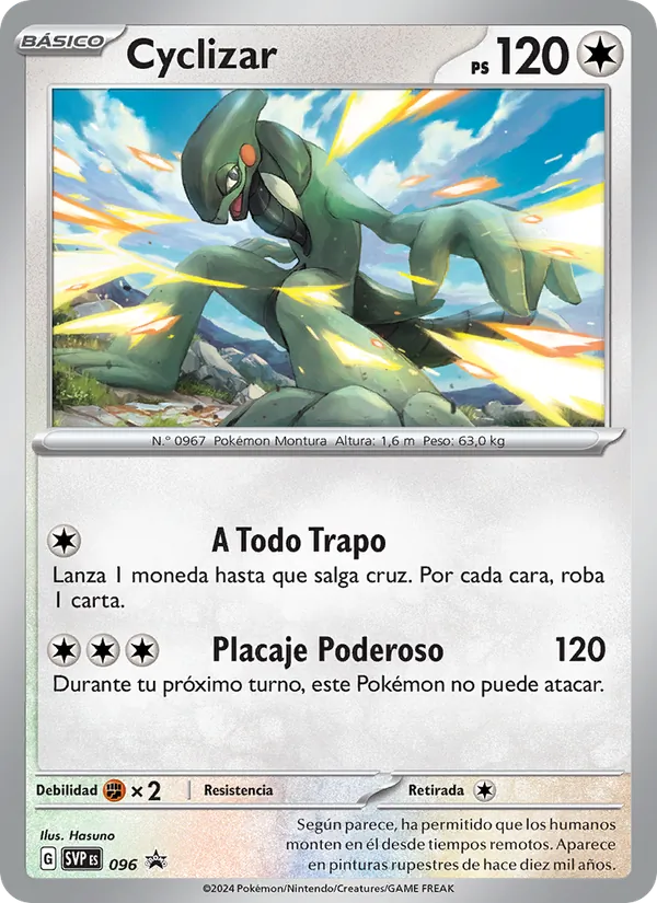 Cyclizar (SVP Black Star Promos #096/225)