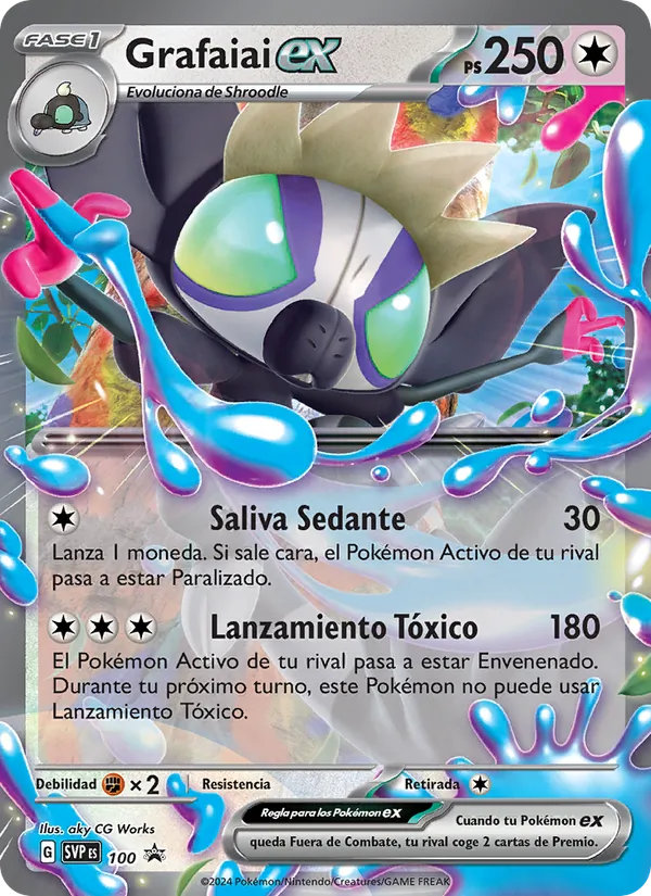 Grafaiai ex (SVP Black Star Promos #100/225)