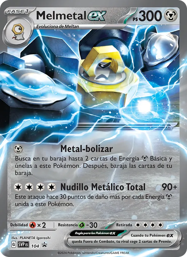 Melmetal ex (SVP Black Star Promos #104/225)