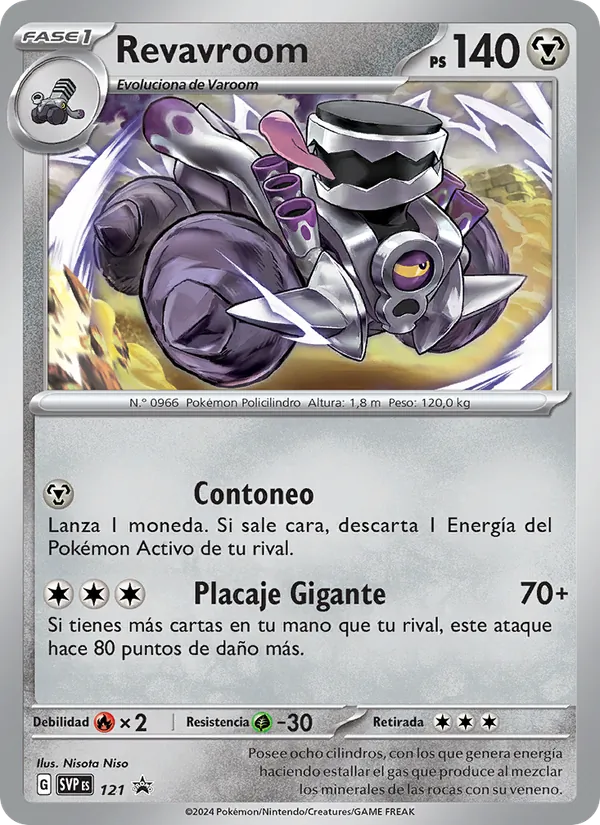 Revavroom (SVP Black Star Promos #121/225)