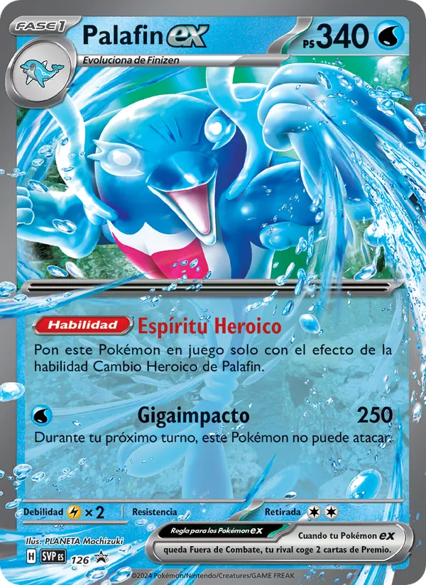 Palafin ex (SVP Black Star Promos #126/225)