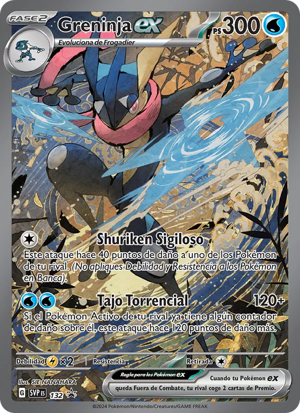 Greninja ex (SVP Black Star Promos #132/225)