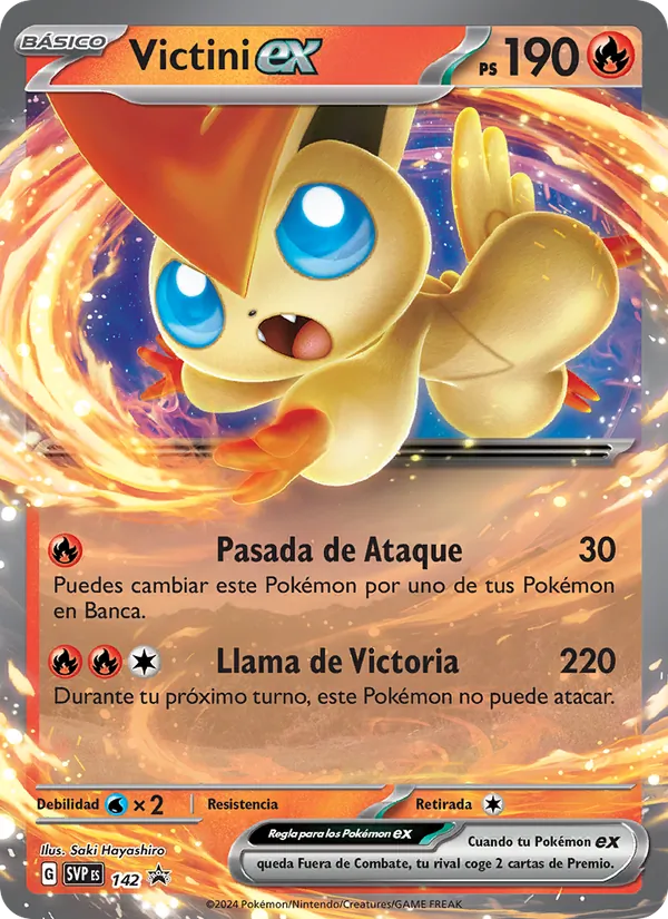 Victini ex (SVP Black Star Promos #142/225)