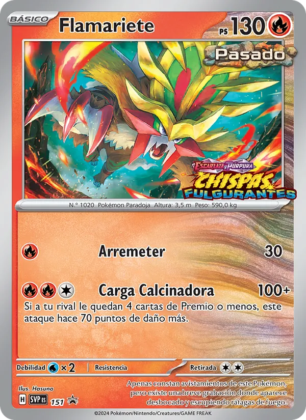 Flamariete (SVP Black Star Promos #151/225)
