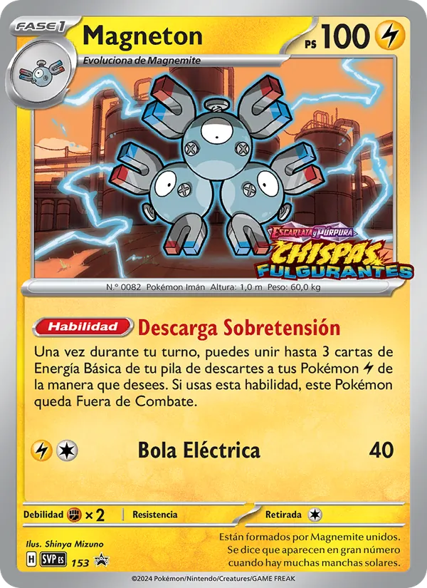 Magneton (SVP Black Star Promos #153/225)