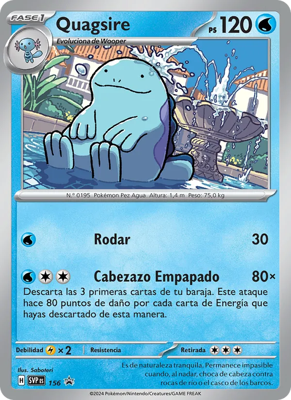 Quagsire (SVP Black Star Promos #156/225)