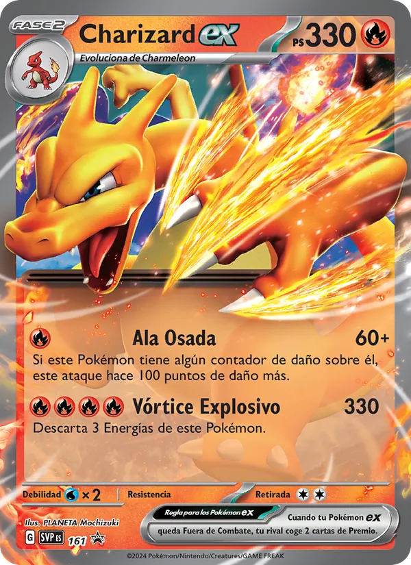 Charizard ex (SVP Black Star Promos #161/225)