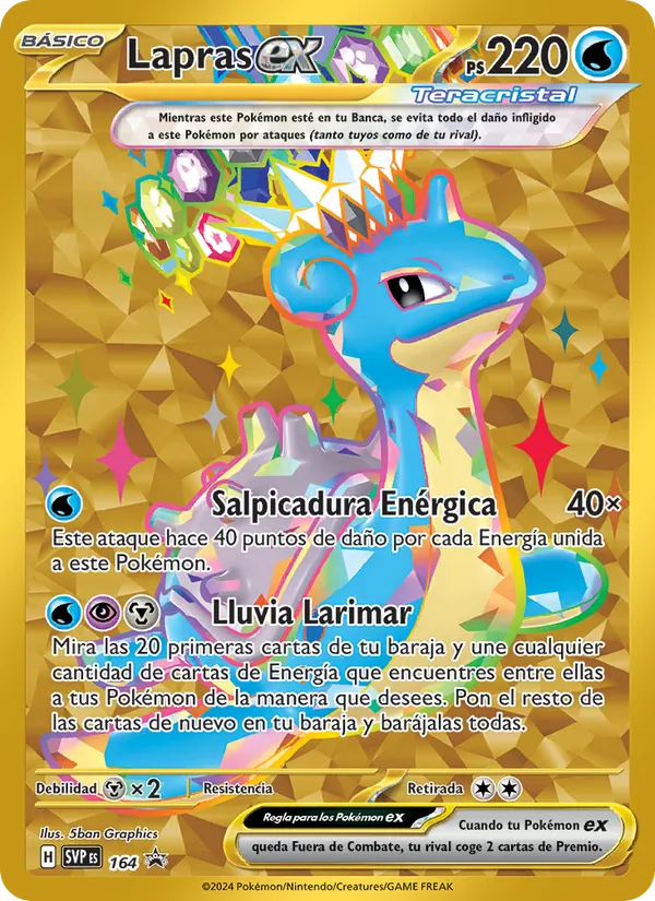 Lapras ex (SVP Black Star Promos #164/225)