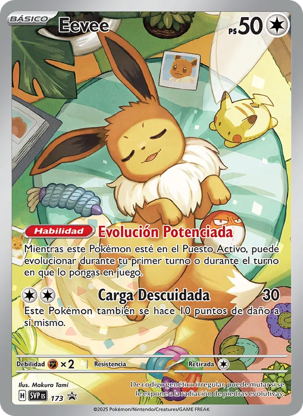 Eevee (SVP Black Star Promos #173/225)
