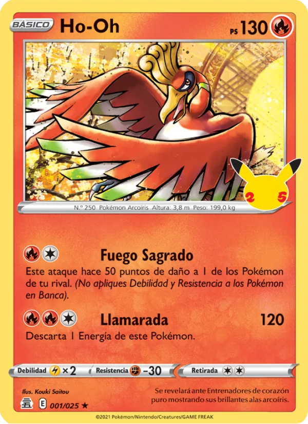 Ho-Oh (Celebraciones #1/25)