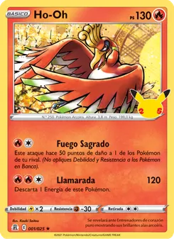 Ho-Oh (Celebraciones #1/25)