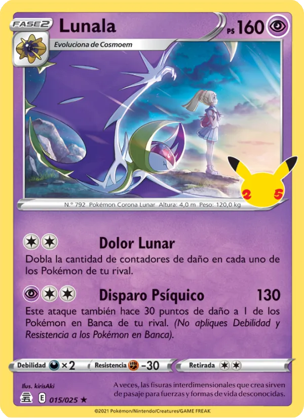 Lunala (Celebraciones #15/25)