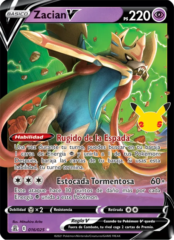 Zacian V (Celebrations #16/25)