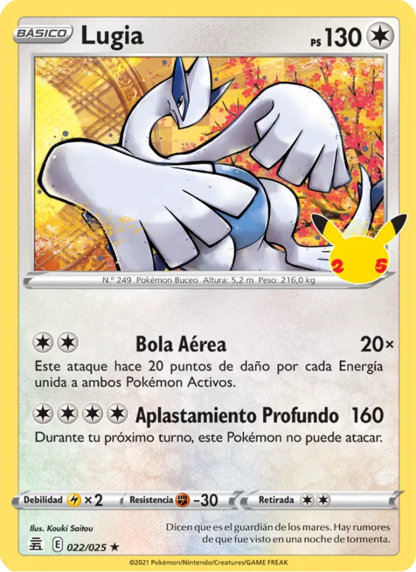 Lugia (Celebraciones #22/25)